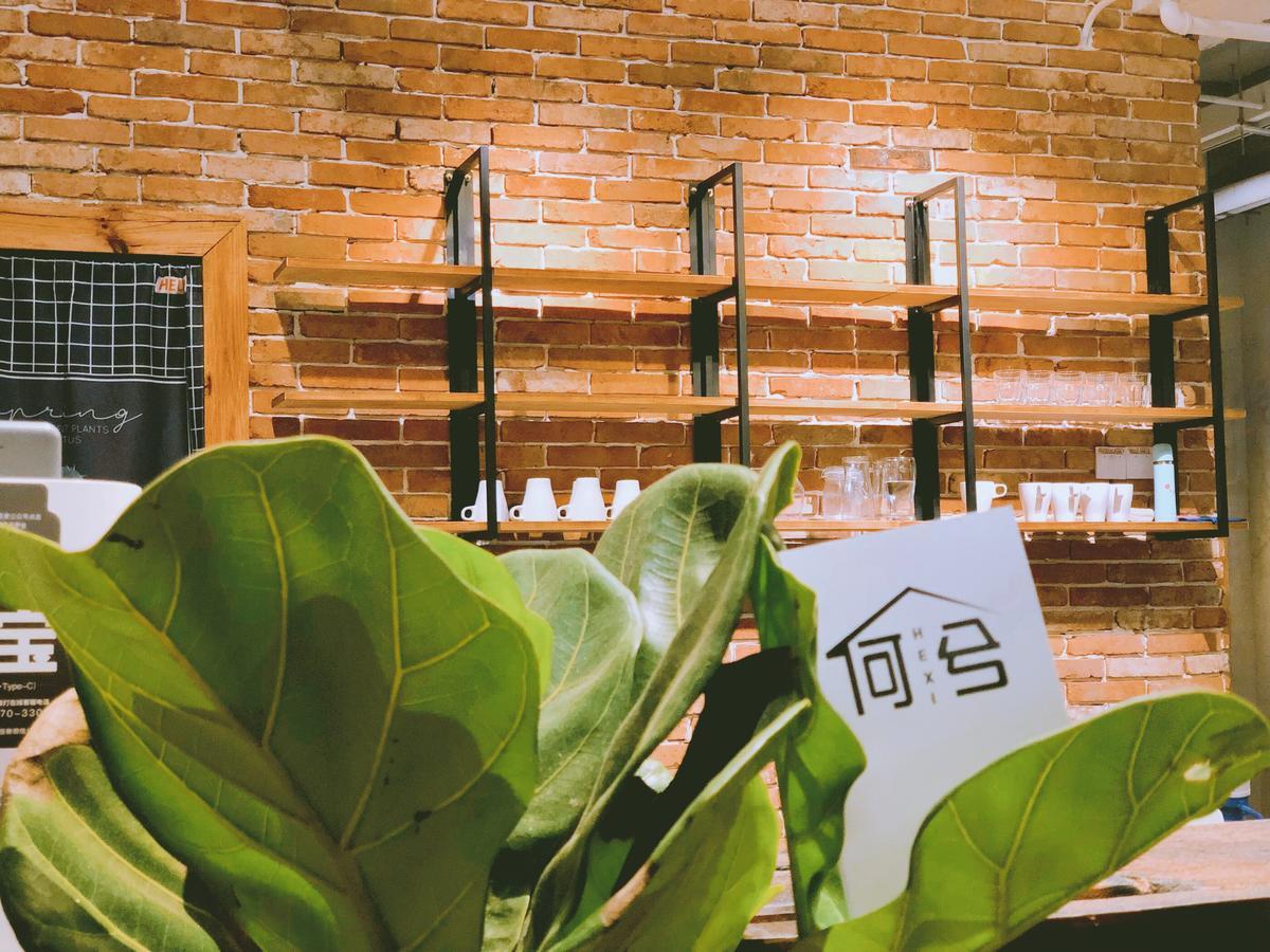 Chongqing Hexi Youth Hostel Esterno foto