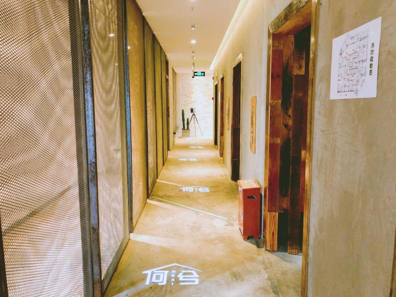 Chongqing Hexi Youth Hostel Esterno foto